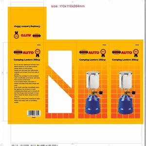 Vendita in fabbrica lampada a <span class=keywords><strong>Gas</strong></span> portatile di alta qualità lampada da campeggio 200c. P. Lavorare con bombola a <span class=keywords><strong>Gas</strong></span> piatta prodotta come CE EN521 - Product Image 5