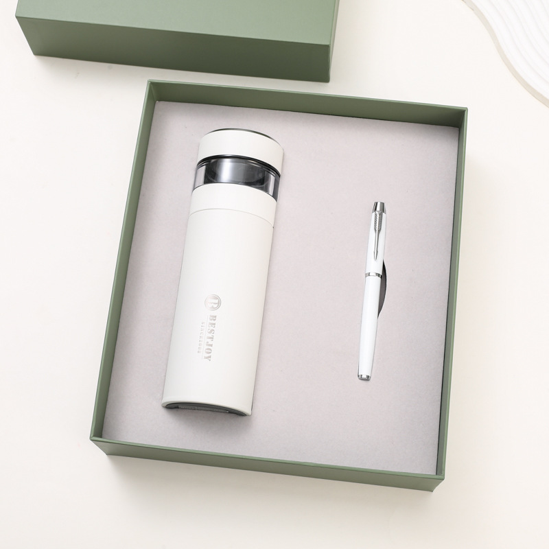 White fuguang cup + signature pen