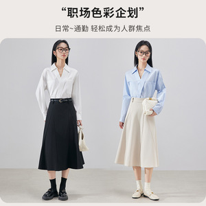 Women's White Long Sleeve Shirt With V Neck And Pocket Black Skirt Set For Office Wear - Product Image 3