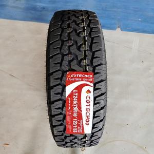 Neumáticos Todoterreno LT245/75R16(10PR) para Calle y Terreno Confortable - Product Image 1