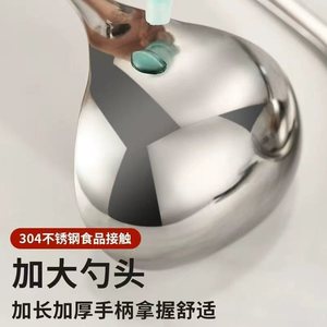 Golden Titanium Plated 304 Stainless Steel Soup <b>Spoon</b> Large Capacity Serving <b>Spoon</b> For <b>Ramen</b> And Home Use - Product Image 5