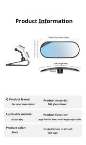 New <b>Car</b> Interior Rearview <b>Mirror</b> with Wider Visual Range Easy-to-Use ABS Glass Side <b>Mirror</b> for Back Seat for Watching Your Baby - Product Image 6