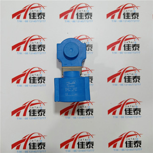 Bobine d'électrovanne Danfoss BN024AS 018F6904, application standard - Product Image 3
