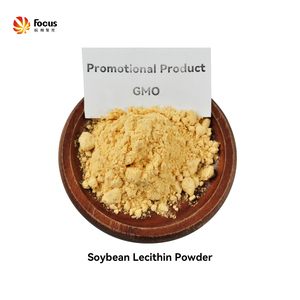 Produits promotionnels : Lécithine <span class=keywords><strong>de</strong></span> <span class=keywords><strong>soja</strong></span> en poudre GOM - Product Image 3