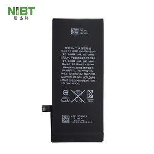 NIBT Vente en gros <span class=keywords><strong>Batterie</strong></span> <span class=keywords><strong>de</strong></span> téléphone durable 100% capacité 1821mAh Kit <span class=keywords><strong>de</strong></span> remplacement <span class=keywords><strong>de</strong></span> <span class=keywords><strong>batterie</strong></span> pour <span class=keywords><strong>Apple</strong></span> Original <span class=keywords><strong>Iphone</strong></span> 8 <span class=keywords><strong>Batterie</strong></span> - Product Image 1