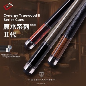 Nuevo Taco <span class=keywords><strong>de</strong></span> <span class=keywords><strong>Billar</strong></span> Cuetec Serie Truewood Cynergy <span class=keywords><strong>de</strong></span> Fibra <span class=keywords><strong>de</strong></span> Carbono con Baja Deflexión y Culata <span class=keywords><strong>de</strong></span> Arce Canadiense - Product Image 2