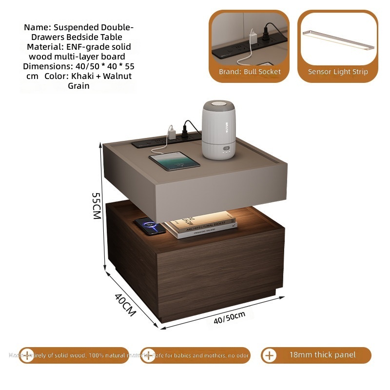 Khaki & Walnut Grain