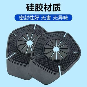 Shang Fu Silicone Wiper Blade Covers Universal Black Anti Slip Protective Pads for Windshield Wipers - Product Image 4