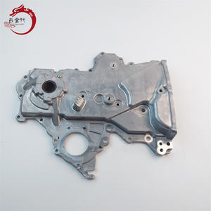 Ensemble de couvercles de système moteur en gros - Chaîne de distribution et pompe à huile 21350-2B011 21350 2B011 pour KIA CERATO/FORTE 213502B011 - Product Image 2