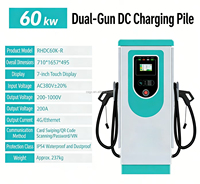 Chargeur rapide DC 250A 380V pour usage commercial, borne de recharge pour véhicules électriques, montage mural, industriel