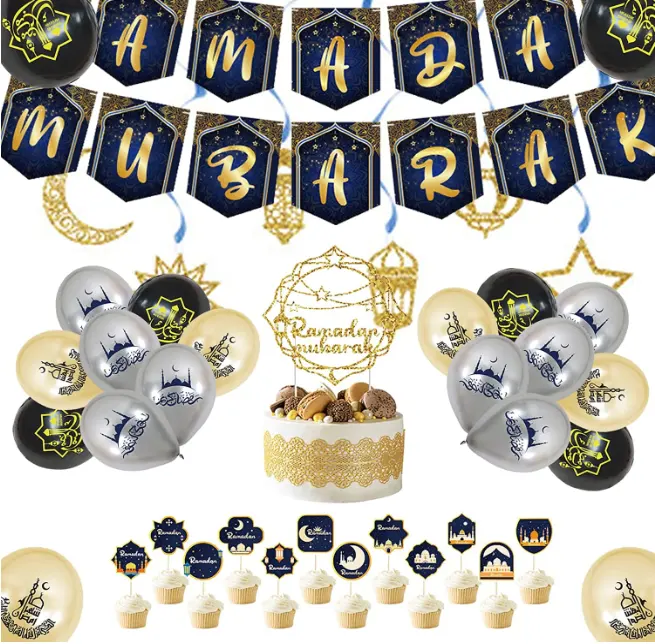 Ramadan Mubarak Party Balloons Banners with Ramadan/Eid Mubarak Cupcake cake Toppers for Eid Ramadan party Decorations supplies