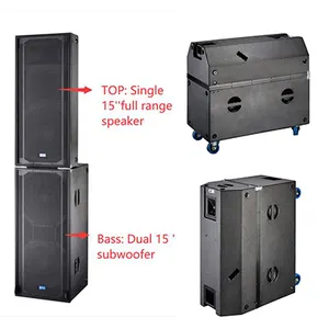 电动扬声器胶合板柜有源双15英寸低音炮室外扬声器系统15英寸专业音频扬声器