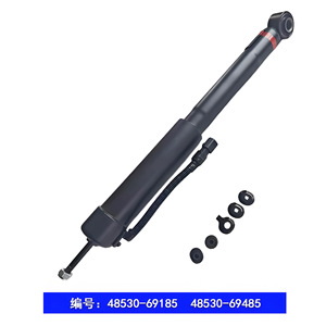 Conjunto de Amortiguador de Aire 48530-69185 48530-69485 48530-69205 48530-60071 para GX470 J12 Prado 120 AT Transmisión Automática - Product Image 2