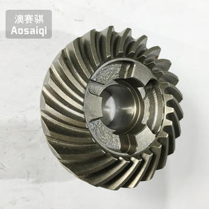 ขายตรงจากโรงงาน อะไหล่เกียร์มอเตอร์เรือ 963 ชิ้นส่วนเกียร์ท้าย เกียร์คลัตช์ เกียร์หน้า เกียร์กลาง สำหรับเครื่องยนต์เรือ - Product Image 5