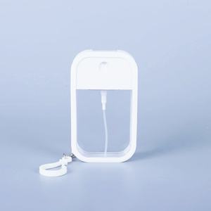 ขวดสเปรย์น้ำหอมรูปร่างว่าง50มล. แบบพกพาเป็นมิตรกับสิ่งแวดล้อมขวดสเปรย์การ์ด45มล. ใช้ซ้ำได้ - Product Image 5