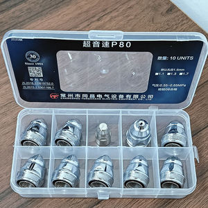 Juego de Electrodos y Boquillas de Corte por Plasma P80 (Compatible) - Cobre, Apertura de 1.5 mm, 2 Años de Garantía |   10 Boquillas + 10 - Product Image 2
