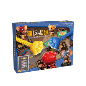 Ahşap kediler yakalamak fareler kurulu oyun çocuklar için strateji bulmaca ebeveyn çocuk etkileşimi Montessori eğitici oyuncak - Product Image 1