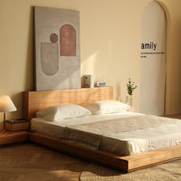 Lit plateforme sur mesure en bois massif à profil bas, noyer, chêne, frêne, style japonais, taille King Size