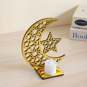 ของตกแต่งโต๊ะงานเลี้ยงวันอีด รอมฎอน มูบารัค อีดอัลอัฎฮา ปี 2025 สำหรับชาวมุสลิม ของขวัญ ของตกแต่งบ้าน งานฝีมือศิลปะ - Product Image 6