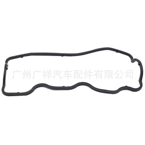 Mitsubishi Valve Cover <b>Gasket</b> MD330989 For 6G72 V33 Engine Automotive Parts - Product Image 5