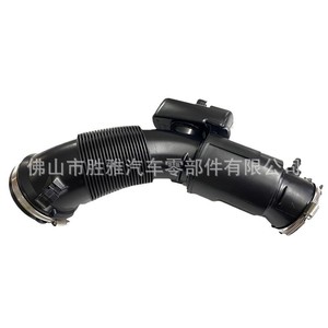 ท่อไอดีเหมาะสำหรับ A4 Audi, A5, Q5, S5, S4, B8, V6, เครื่องยนต์3.0T. 06E129629Q - Product Image 5
