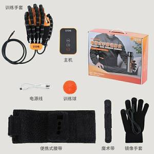 Rehabilitation Gloves for Stroke Patients Hemiplegia Finger Training <b>Equipment</b> for Hand Function Exercise Finger Rehabilitation - Product Image 3