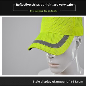 Casquette de travail pour agents d'<span class=keywords><strong>assainissement</strong></span>, gestion immobilière, personnel d'entretien, d'aménagement paysager et de nettoyage, avec protection solaire réfléchissante haute visibilité - Product Image 5