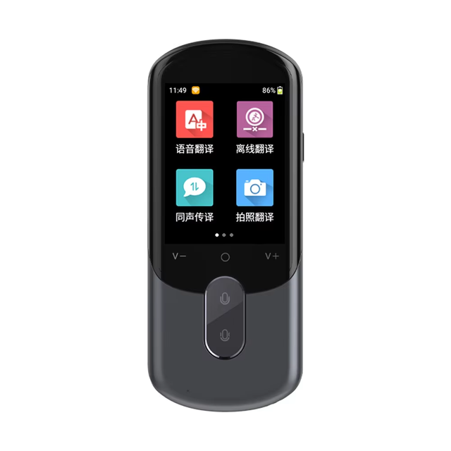 F4A Portable Voice Translator 2.0-2.9" OLED Screen Wi-Fi Android OS 850mAh Battery 80 Hours Working Time 90 Days Standby USB MP3
