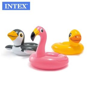 B01 <span class=keywords><strong>INTEX</strong></span> 59220 Anneaux gonflables en PVC pour enfants en forme d'animaux, flotteur de <span class=keywords><strong>piscine</strong></span> de 51 cm, accessoire de <span class=keywords><strong>piscine</strong></span>, garantie de réparation d'un an, patch de réparation pour les enfants de 3 à 6 ans - Product Image 2