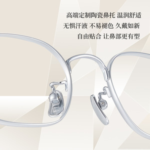 Montures de lunettes Danyang ovales en titane pur 6225, légères, monture complète, unisexe, verres en acrylique - Product Image 5