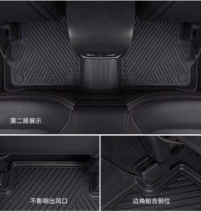 <span class=keywords><strong>Tappetini</strong></span> Auto Personalizzati in TPE 5D Antiscivolo Impermeabili Set Completo 4 Pezzi Anteriori e Posteriori per <span class=keywords><strong>Kia</strong></span> <span class=keywords><strong>Picanto</strong></span> - Product Image 3