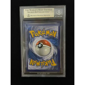Pour Pokémon 2024 Écarlate & Violet Star Crown-Lapras EX RR SCR IT 032/142 BGS 9 Produit papier d'origine ITA - Product Image 3