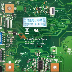 สำหรับแล็ปท็อปเมนบอร์ด X541SA F541S F541SA R541SA เมนบอร์ด A541S D541S CPU N3160 N3700 N3710 X5-E8000 2GB 4GB RAM ทดสอบสำหรับ AS - Product Image 6