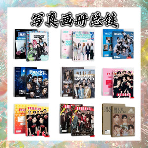124 Tarjetas Fotográficas Lomo KPOP con Efecto Láser, The Cosmic <span class=keywords><strong>Niki</strong></span> Jake Jay <span class=keywords><strong>Jungwon</strong></span> Sunoo Sunghoon, Tarjetas Coleccionables Brillantes de Ídolos - Product Image 4