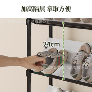 Helper Multi Layer <b>Shoe</b> <b>Rack</b> Wall Mount Indoor <b>Storage</b> For Home Entrance Hallway Rental Apartments - Product Image 4