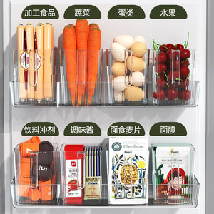 Refrigerator Storage Boxes Food Grade Rectangle Kitchen Organizer For Fridge Egg Fruit Vegetable Preservation Container - Product Image 4