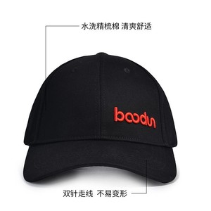 Gorra de Béisbol Negra de Sarga de Algodón Transpirable con Protección Solar Unisex para las Cuatro Estaciones - Product Image 3