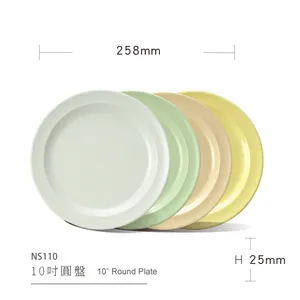 Kostenlose Probe Custom Plastic Restaurant Gerichte 10-Zoll-Ladegerät White Melamine Dinner Teller