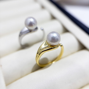 Ensemble de bagues en argent S925 avec accessoires en perles DIY 10772, édition légère vide, perles rondes plates de 6 à 8 mm incluses - Product Image 4