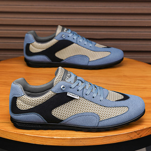 Chaussures de sport tendance légères à lacets - Nouvelles baskets de créateur à semelle antidérapante toutes saisons en maille - Product Image 3