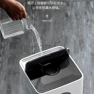 Ultrasonic <b>Humidifier</b> 10L Large Capacity Heavy Fog Output For Industrial Use - Product Image 1