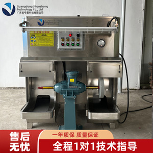 Máquina Recolectora de Polvo para Pulido y Desbarbado de Metales a Prueba de Explosiones con Tanque de Filtro de Shouzhong Technology - Product Image 3