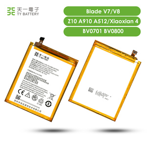 Batería Recargable de Polímero de Iones de Litio Li3925T44P8h786035 para <span class=keywords><strong>ZTE</strong></span> <span class=keywords><strong>Blade</strong></span> V7 <span class=keywords><strong>V8</strong></span> Z10 BA910 A512 Xiaoxian 4 BV0701 BV0800 2540mAh 3.85V - Product Image 1