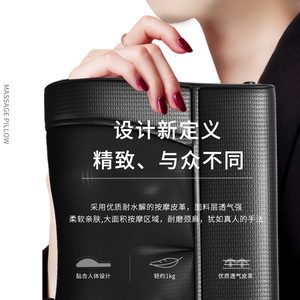 Multifunctional Neck Shoulder Massage Pillow USB Rechargeable Hot Compress For Head Neck Waist Back - Product Image 1