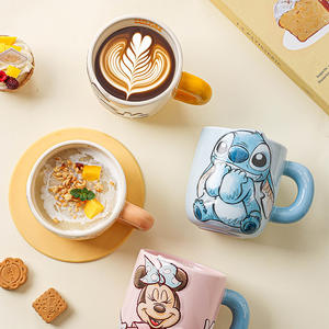 Embossed <strong>Mug</strong> High Style Cartoon Household Birthday Gift for Milk and Coffee - Product Image 3