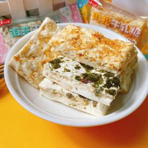 Nouvellement disponibles <span class=keywords><strong>bonbons</strong></span> personnalisés au lait nougat à mâcher fil <span class=keywords><strong>de</strong></span> viande crémeux et confiserie à saveur d'algues - Product Image 2