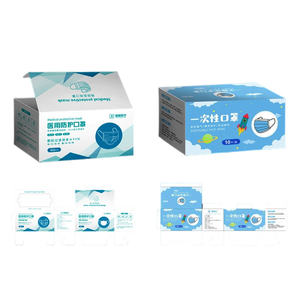 Venta al por mayor de Guangzhou, píldora de gotas para los ojos, eliminación de <span class=keywords><strong>FFP2</strong></span>, máscara facial quirúrgica, caja de embalaje de papel con logotipo personalizado para máscara facial de medicina - Product Image 4