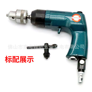 Perceuse pneumatique portative à poignée pistolet avec mandrin à clé 3/8 10 mm - Product Image 3