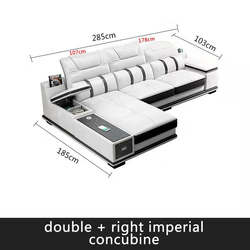 Concubine impériale double droite