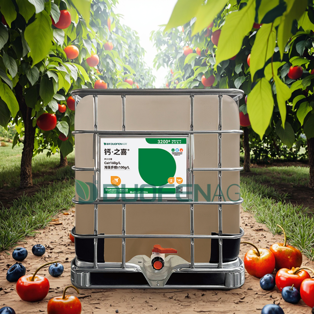 Organic Calcium Foliar Fertilizer Liquid pH 6.8 OEM Supply